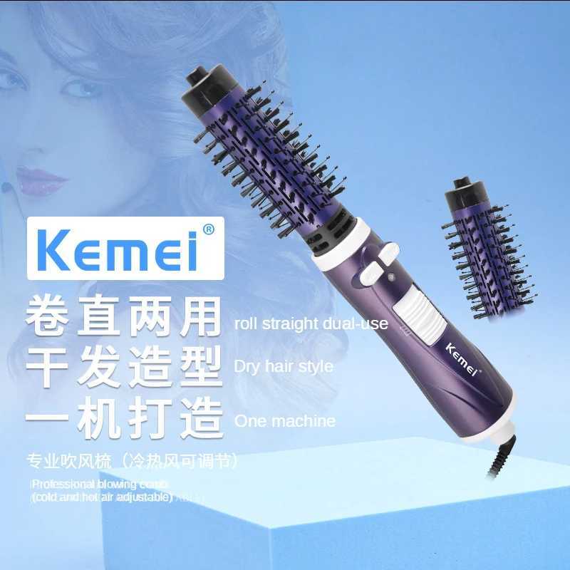 Kemei KM-813 Customized Multifunctional Hot Air Straightening Curling Dual-purpose Curling Iron with CombXJ241010