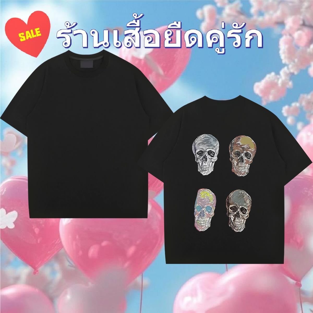 Comfortable T-Shirts for Men 100% Cotton 230g skull High Street Hip Hop Asian Size O-Neck Short Sleeve Men Tshirts Classic Clothes