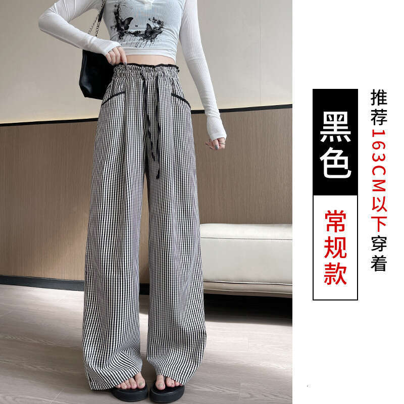 Flower Bud Checkered for Womens Summer Season 24 Year New High Waisted Floor Length Pants Niche Hanging Feeling Ice Silk Wide Leg Pants Printing Loose