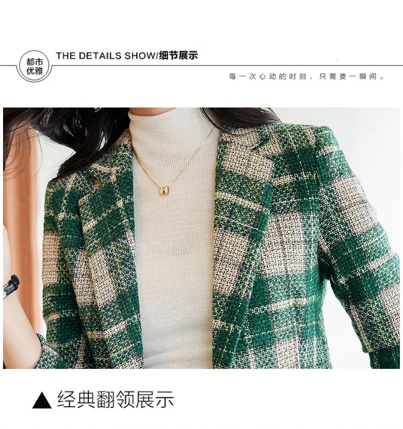 Womens winter thick warm suit jacket and pants two-piece set jacquard coarse woolen ball work clothes 240930