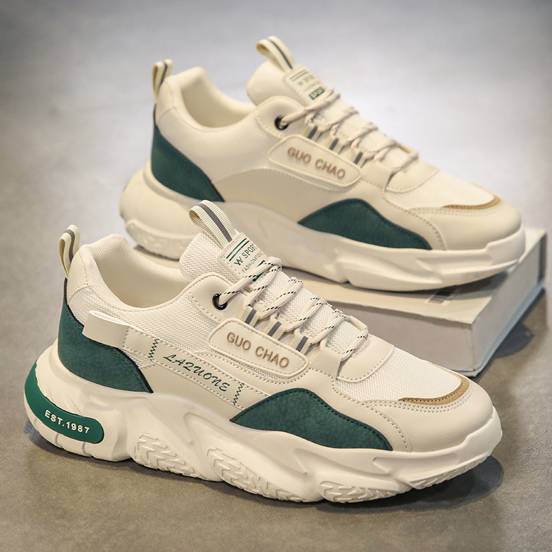 Men's Autumn Breathable 2024 New Trendy Casual Non Slip Running Shoes
