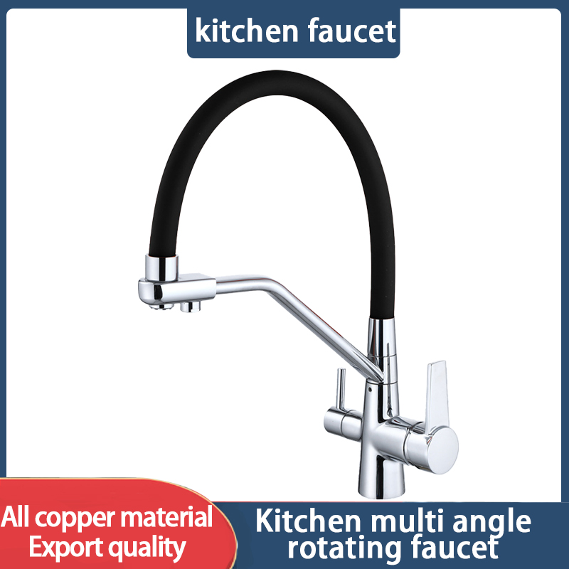 Kitchen faucet brass faucet hot and cold water faucet pure water faucet any retractable double handle faucet black tube