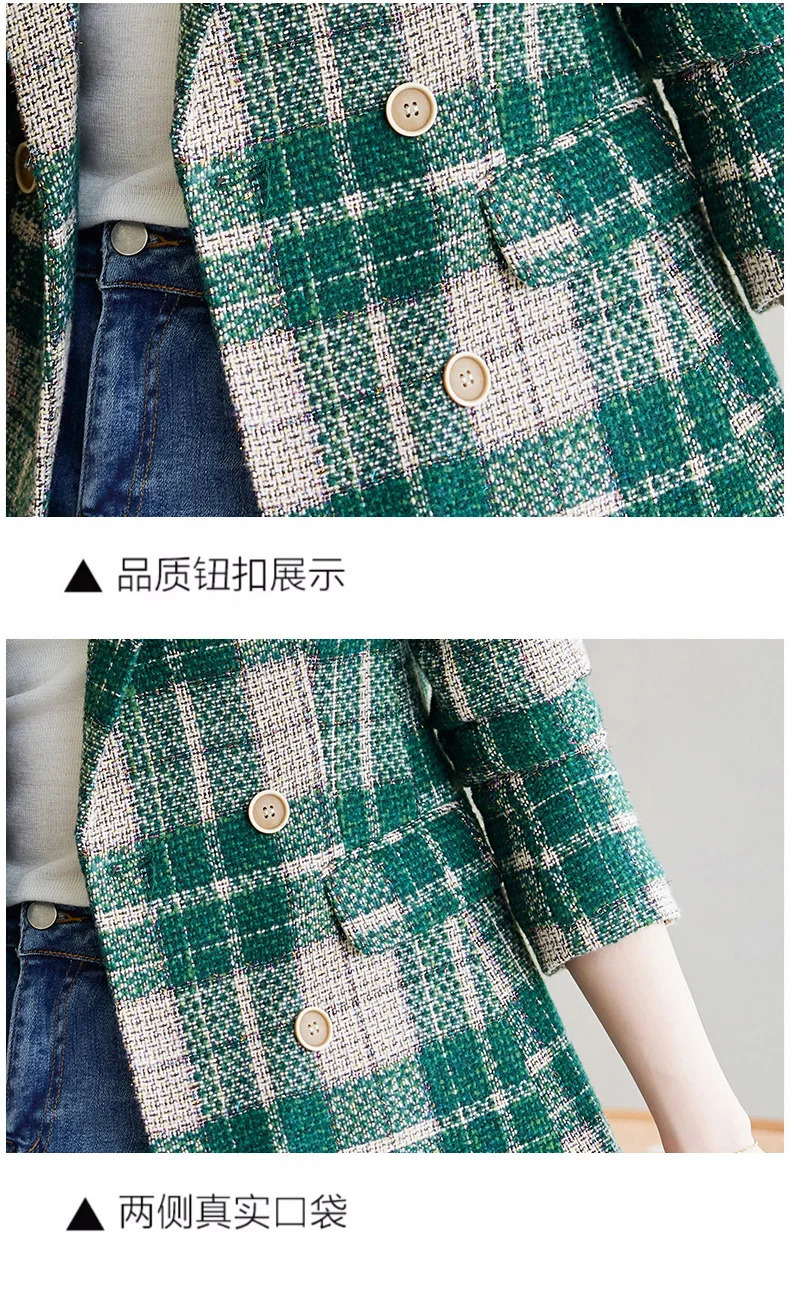 Womens winter thick warm suit jacket and pants two-piece set jacquard coarse woolen ball work clothes 240930