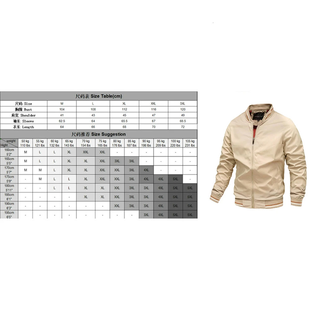 Spring and autumn bomber jacket mens casual windproof jacket mens high-quality jacket zipper collar military jacket mens 241007