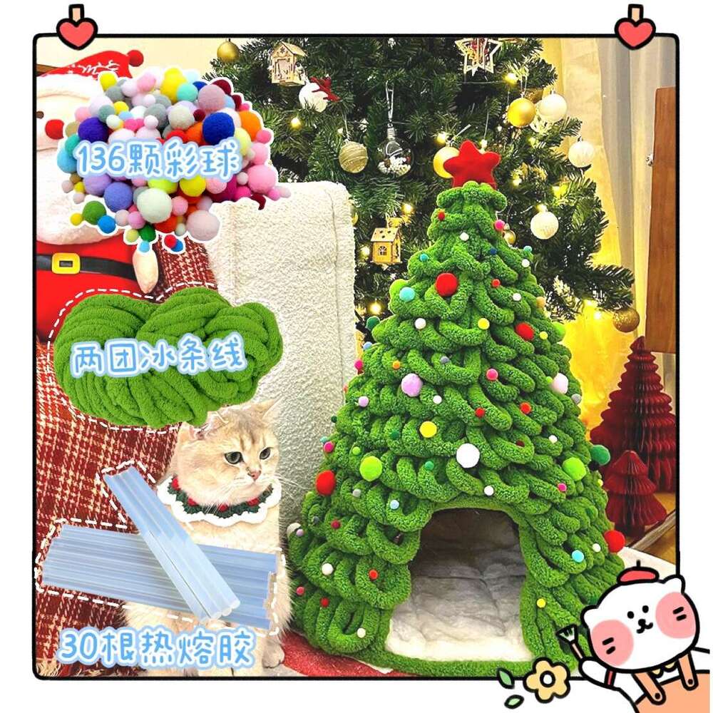 Christmas Tree Cat Nest DIY Autumn/Winter Dog Bed Homemade Material Pack Cat Tail Yarn Handmade Christmas Dog Nest Carton 740