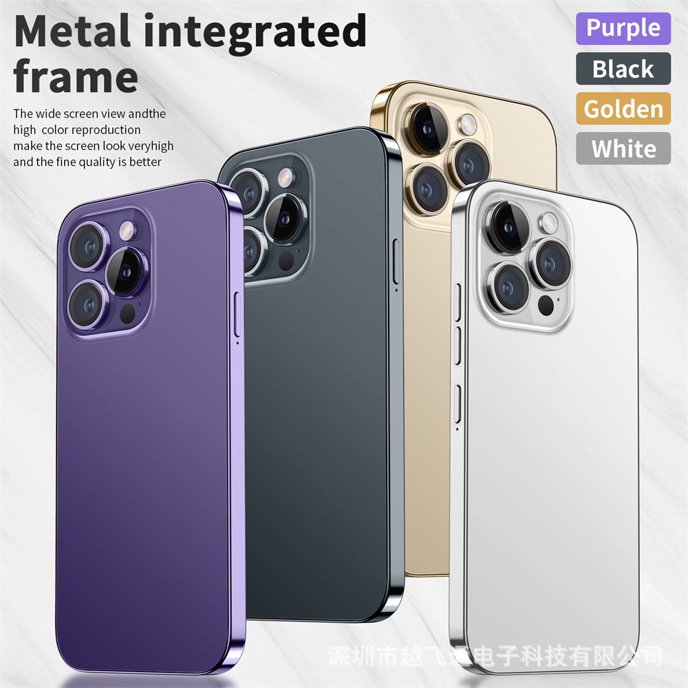 14 Pro Max Mobile 7.3-inch HD Screen Android 14 Phone Qualcomm 888 CPU,16GB+1TB Cell Phone,50MP+108MP Camera Pixels 7800mAh Battery 5G Dual SIM Card C