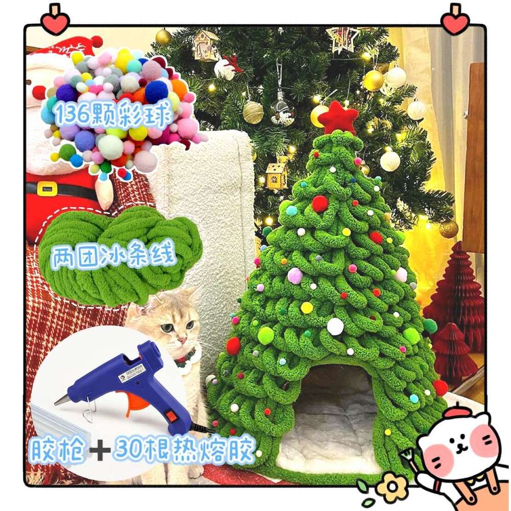Christmas Tree Cat Nest DIY Autumn/Winter Dog Bed Homemade Material Pack Cat Tail Yarn Handmade Christmas Dog Nest Carton 740