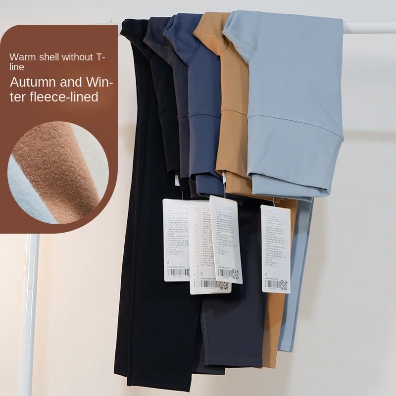 L yoga Pant Align Yoga Align With Pants Warm Fleece High Waist Sports Leggings 28 inch Fitness Ladies Tights Sportswear Female Gym Clothin Jogger