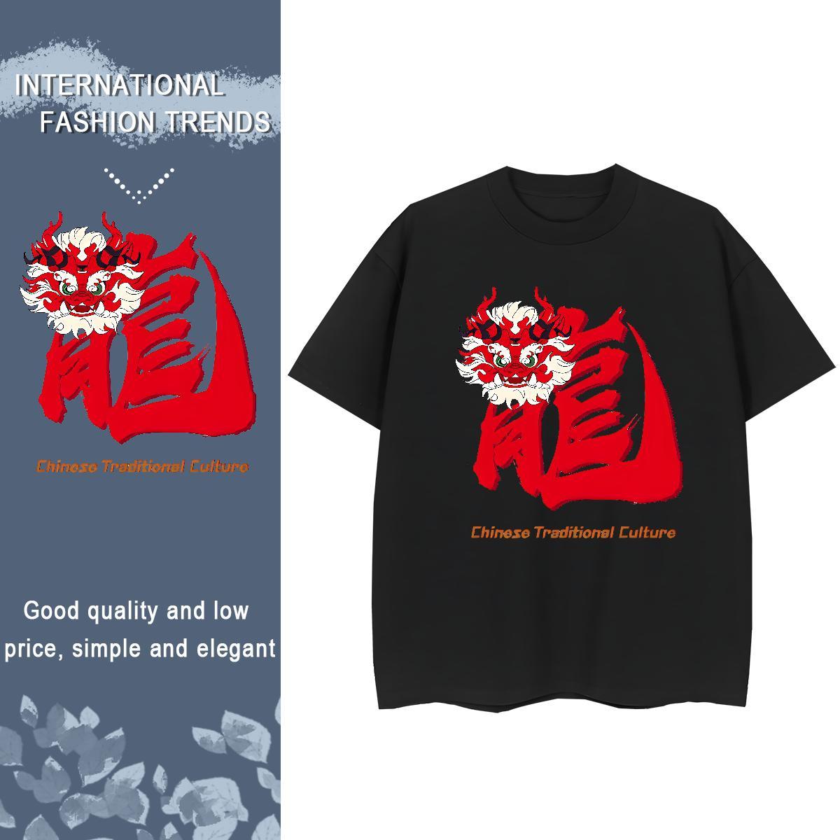 Designer T-Shirts for Women 230g Cotton O Neck Short Sleeves Casual Chinese Dragon,Red and White Dragon Head Lady T shirt Brand Oversized L-4XL Clothe