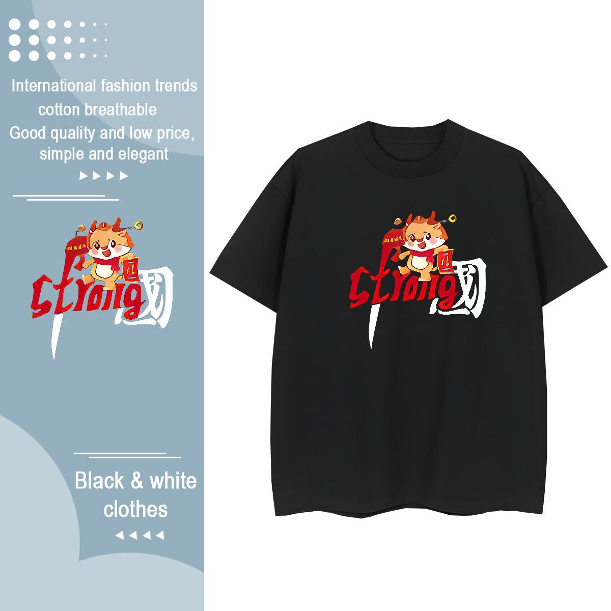Classic Womens T Shirts 230g Pure Cotton Breathable Short Sleeve Daily Wear Cartoon Dragon Unisex Tshirts Designer Graphic Polos