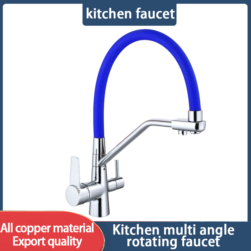 Kitchen faucet brass faucet hot and cold water faucet pure water faucet any retractable double handle faucet blue tube