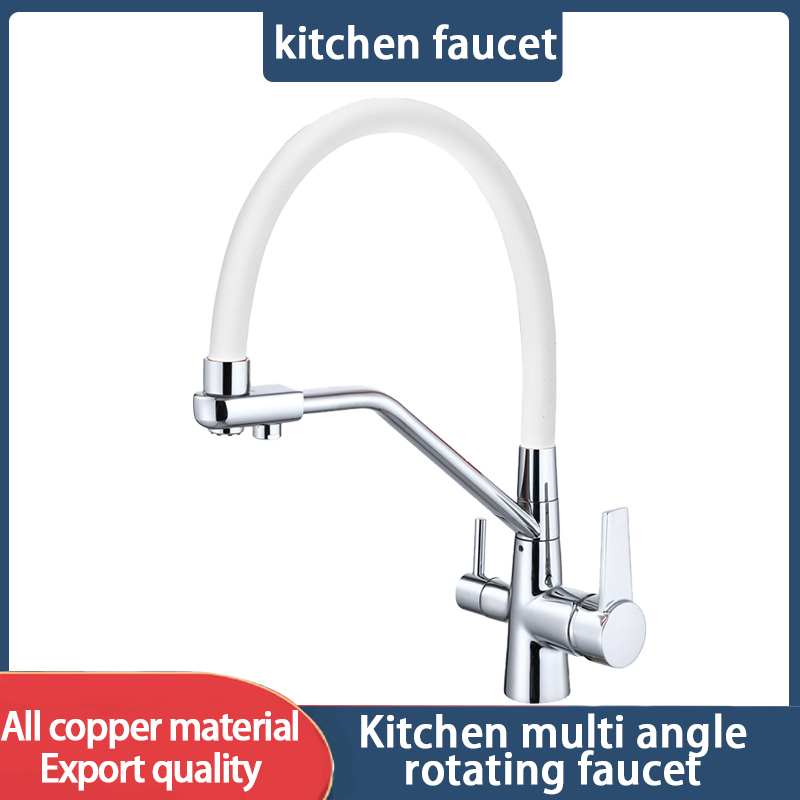 Kitchen faucet brass faucet hot and cold water faucet pure water faucet any retractable double handle faucet white tube