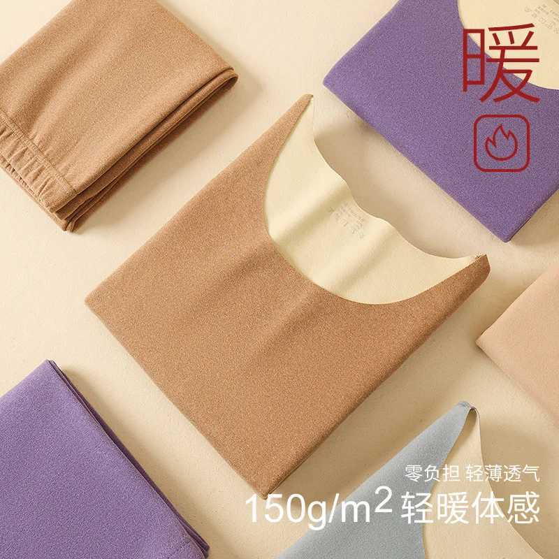 Womens Thermal Underwear Winter Womens Thermal Underwear Sets Long Johns Winter Clothes Comfortable Thermo Underwea Suit Warm Winter Inner Wear Paja Y