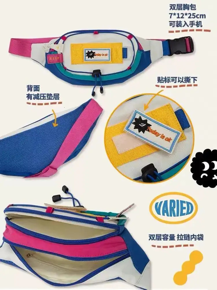 Techwear Style Contrast Color Kwai Cute Chest Bag Unisex Outdoor Casual Sports Fanny Bag Multi functional Hip Hop Cross Bag 241008