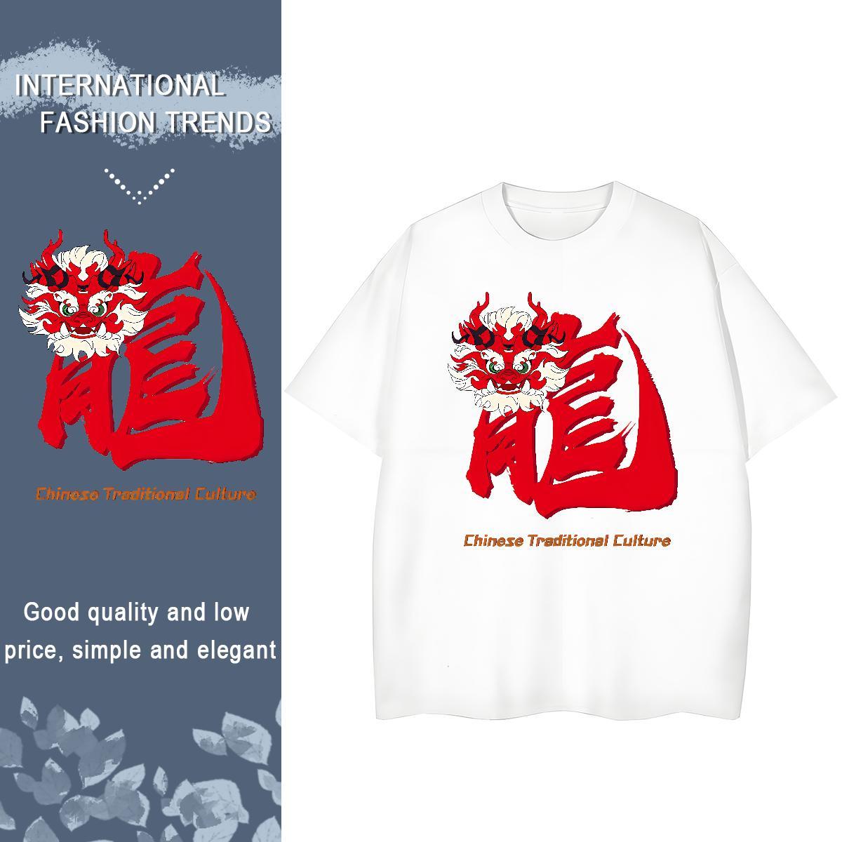 Designer T-Shirts for Women 230g Cotton O Neck Short Sleeves Casual Chinese Dragon,Red and White Dragon Head Lady T shirt Brand Oversized L-4XL Clothe