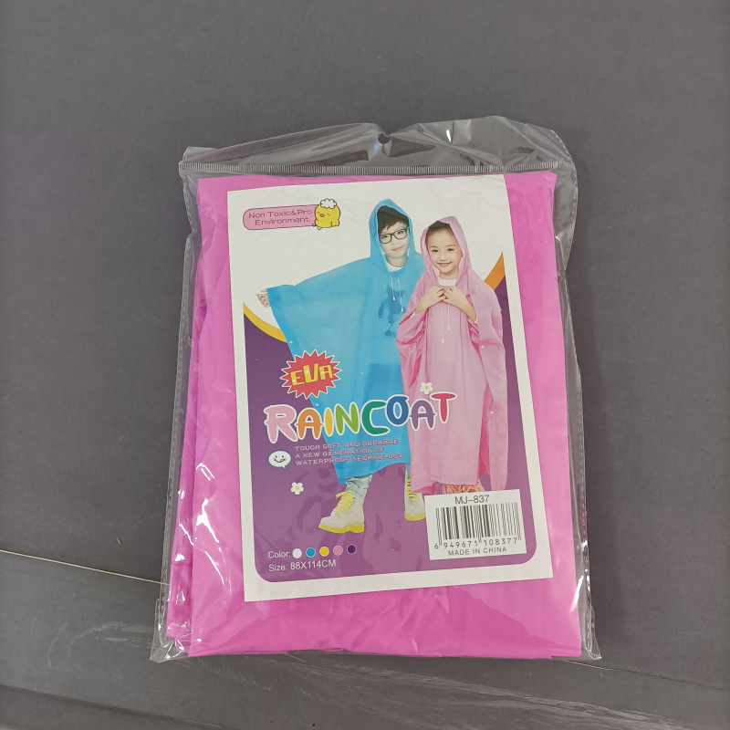 Children's Raincoat Exclusive Fun Cartoon Raincoat with Hat Happy Rainproof New Experience