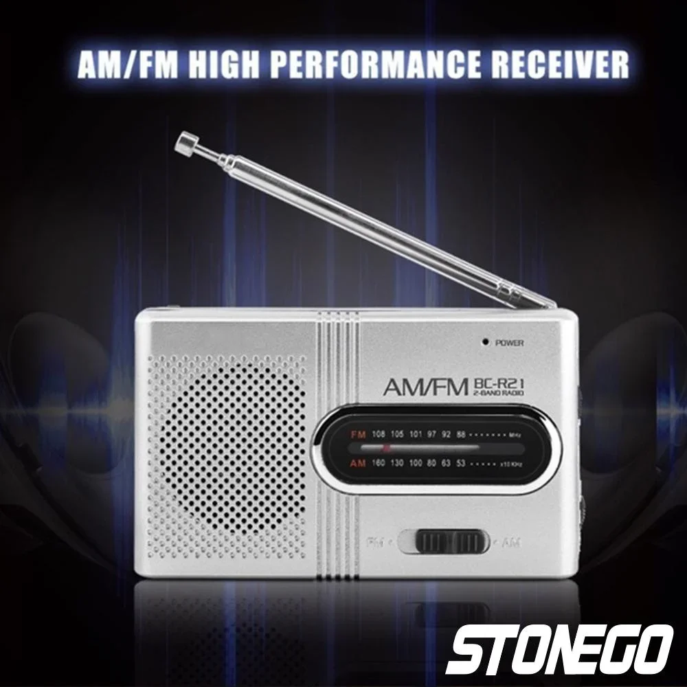 STONEGO (Battery Not Included) Multipurpose Portable AM/FM Mini Radio Universal Stereo Speakers Receiver Music Player
