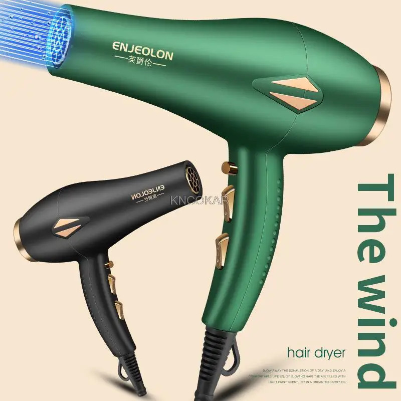 Hair Salon Hair Dryer Household High Power Light Negative Ion Hair Care Does Not Hurt Hair Silent Cold And Air 241009