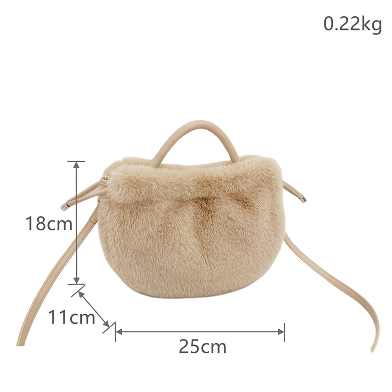 Fashion Plush Handbag Womens Winter Furry Shoulder Bags 5 Colors -0 Designer Spherical Drawstring Dual Use Crossbody Bags Fluffy Hobos Bag ABP2410111