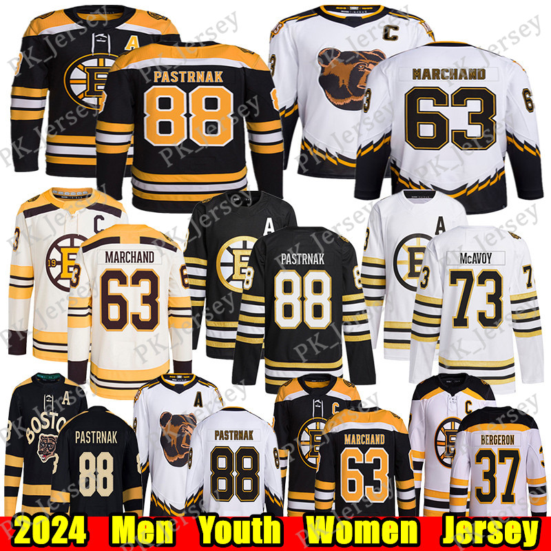 #88 David Pastrnak Reverse Retro hockey jersey #63 Brad Marchand Patrice Bergeron Charlie McAvoy Joonas Korpisalo Bobby Orr Charlie Coyle Elias Lindholm jerseys