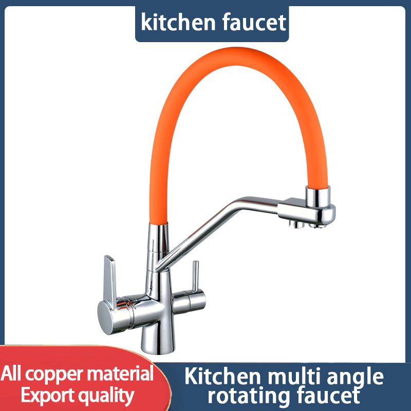 Kitchen faucet brass faucet hot and cold water faucet pure water faucet any telescopic double handle faucet orange tube