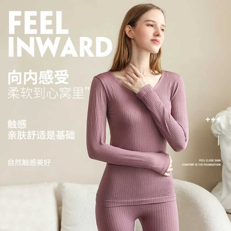 Womens Thermal Underwear Womens Hot Underwear Winter Long Sleeve Bottom Seamless Warm Underwear Womens 2piece Set Womens Hot Secondary Leather Jacke Y