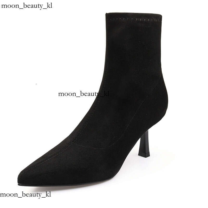 Designer Boot Sheepskin Pointed Short Boots For Women, 2024 Autumn And Winter New Style, Fashionable And Simple, Slim Heels High Heels Fashionable Tem