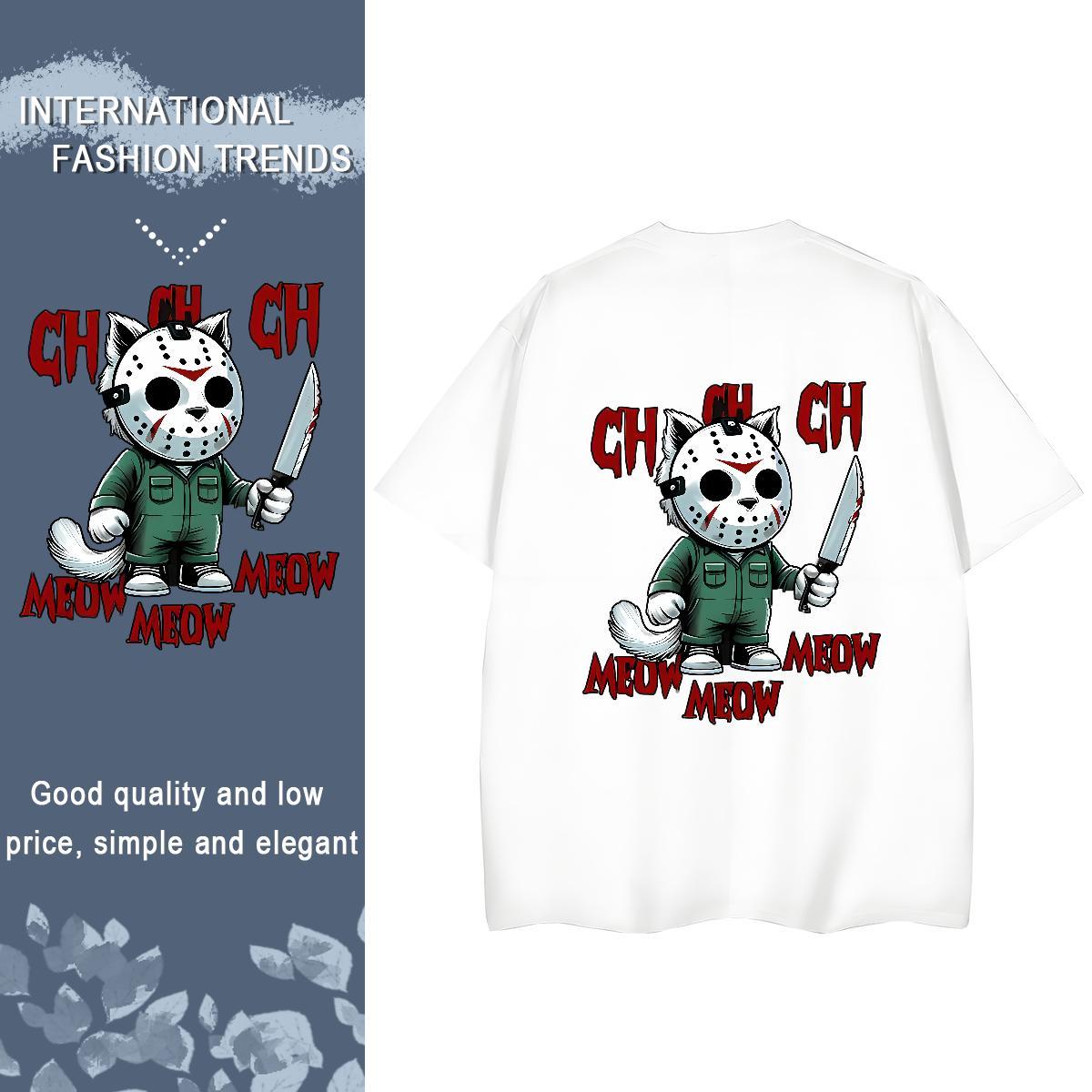 DIY T shirt 230g 100% Cotton Breathable Street Wear skull Lady T shirt Designer Nice Anime Print Top Shirts