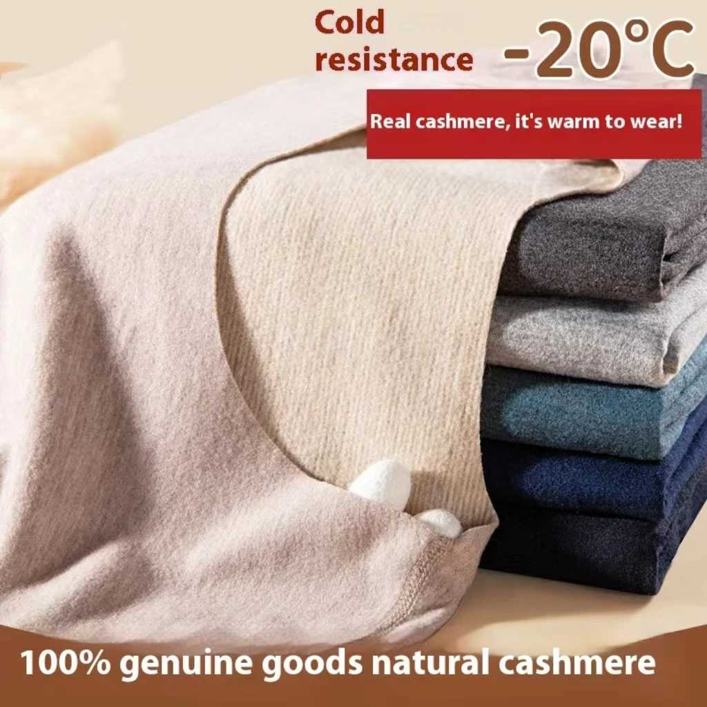 Women's Thermal Underwear New Cashmere Silk Thermal Underwear Set Mens Non-marking Double-Sided Brushed Wool De Velvet Fall Coat and Pants Homewe