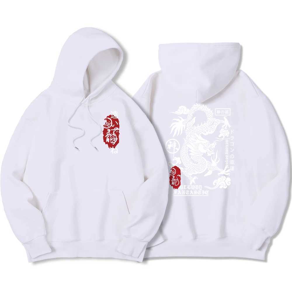 The Harajuku Dragon Funny Pattern Hoodie Man Fashion Vintagehoody Korean High Qualitysweatshirt Casual Loose Sportswear Female LX241011