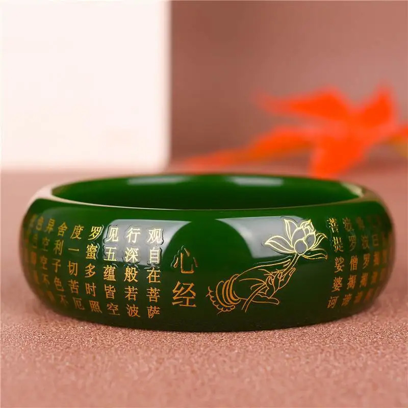 Natural Green Jade Bracelet Hand drawn Dragon Phoenix Heart Sutra Charm Exquisite Jewelry Talisman Round Bracelet 241007