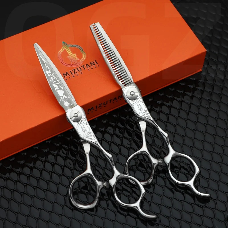 MIZUTANI professional hairdressing tools hair salon ultra-thin barber set 6.0-inch VG10 barber tool 240929