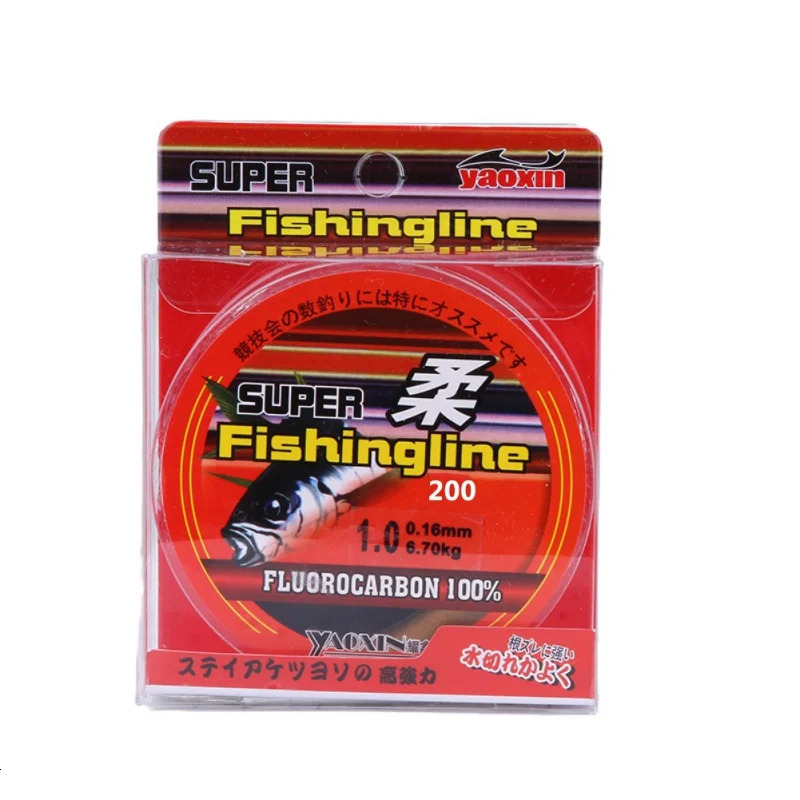 Super Strong 200m Nylon Fishing Line Japan Monofilament Fluorocarbon Coated Accessories For Carp Sea 241007