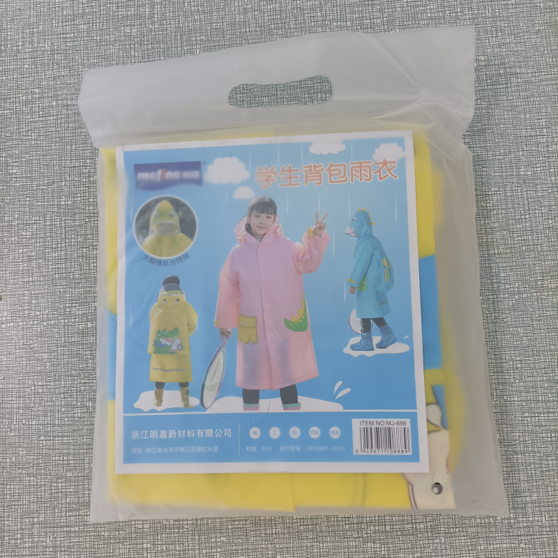Children's raincoat with hat creates a fashionable little expert in the rain