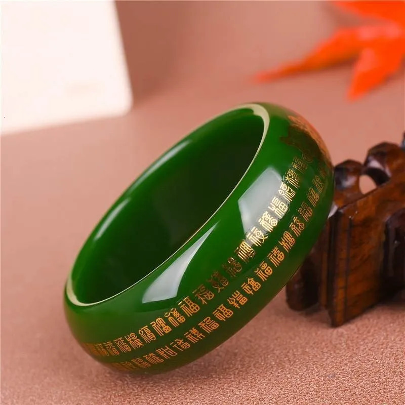 Natural Green Jade Bracelet Hand drawn Dragon Phoenix Heart Sutra Charm Exquisite Jewelry Talisman Round Bracelet 241007