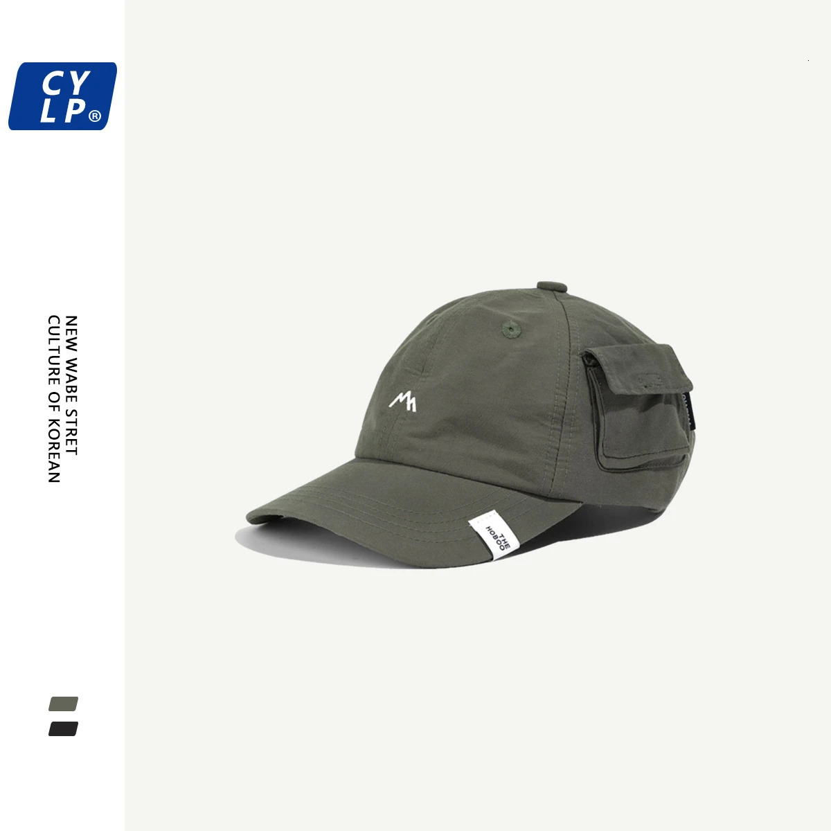 Personalized n side pocket hiphop quick drying thin soft top baseball cap for mens and womens niche toe caps 241009