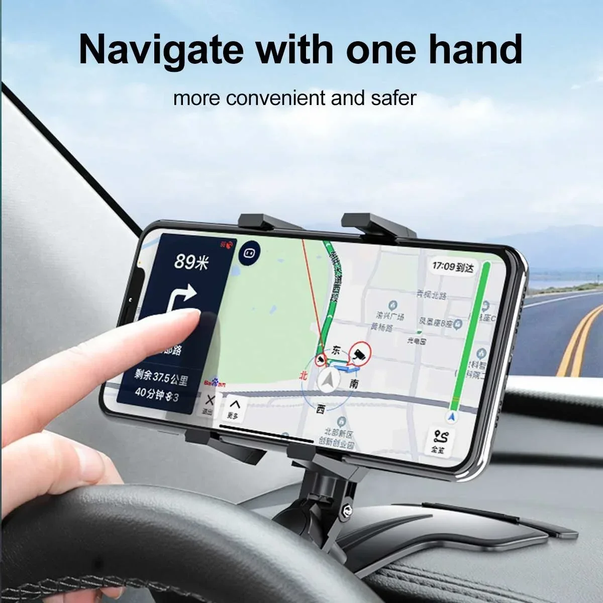 STONEGO Universal Car Phone Holder 1200° Adjustable Rotating Phone Mount Stand for Car Dashboard, Rear View Mirror, Sun Visor