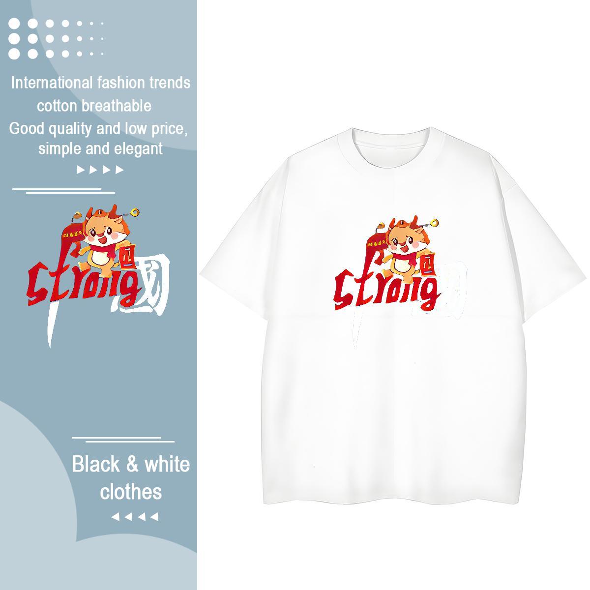 Classic Womens T Shirts 230g Pure Cotton Breathable Short Sleeve Daily Wear Cartoon Dragon Unisex Tshirts Designer Graphic Polos