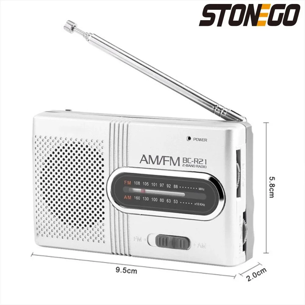 STONEGO (Battery Not Included) Multipurpose Portable AM/FM Mini Radio Universal Stereo Speakers Receiver Music Player