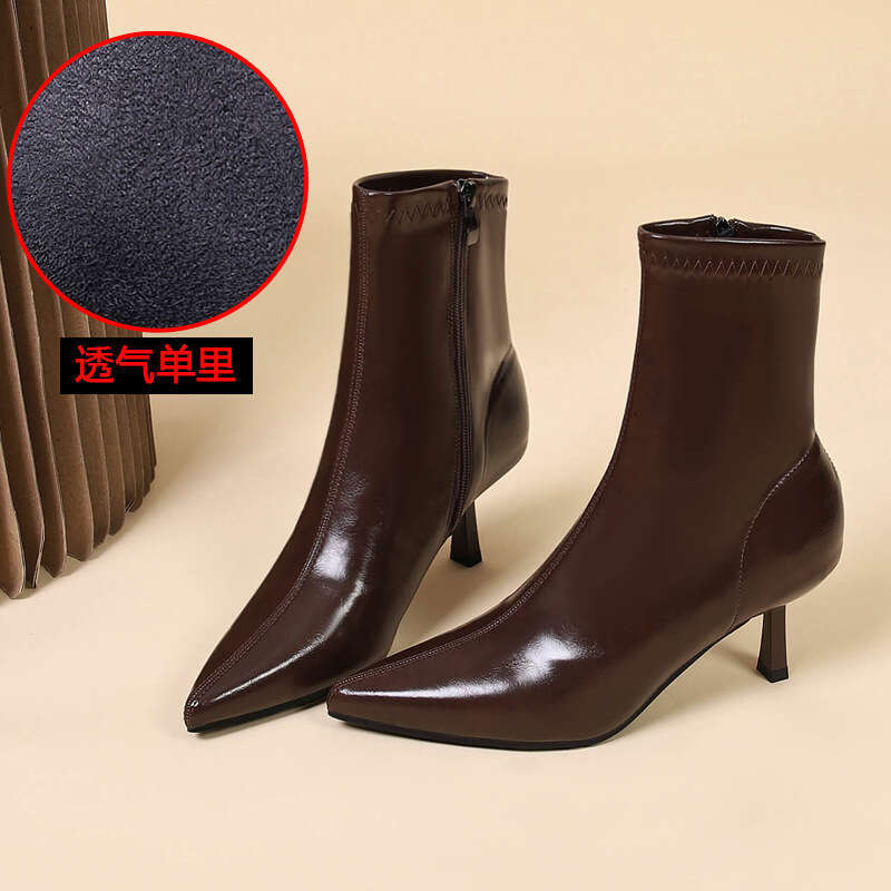 Designer Boot Sheepskin Pointed Short Boots For Women, 2024 Autumn And Winter New Style, Fashionable And Simple, Slim Heels High Heels Fashionable Tem