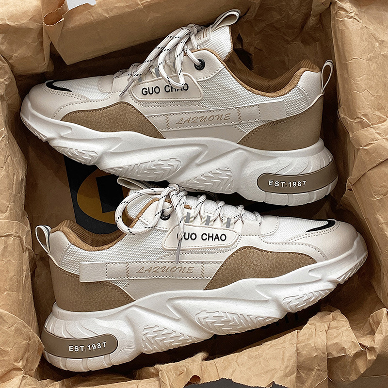 Men's Autumn Breathable 2024 New Trendy Casual Non Slip Running Shoes