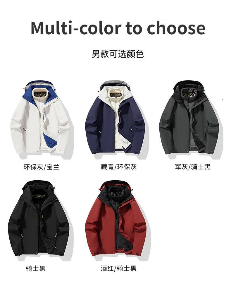 Outdoor hard shell autumnwinter graphene detachable three in one or two piece wool thick silver fox jacket 241010