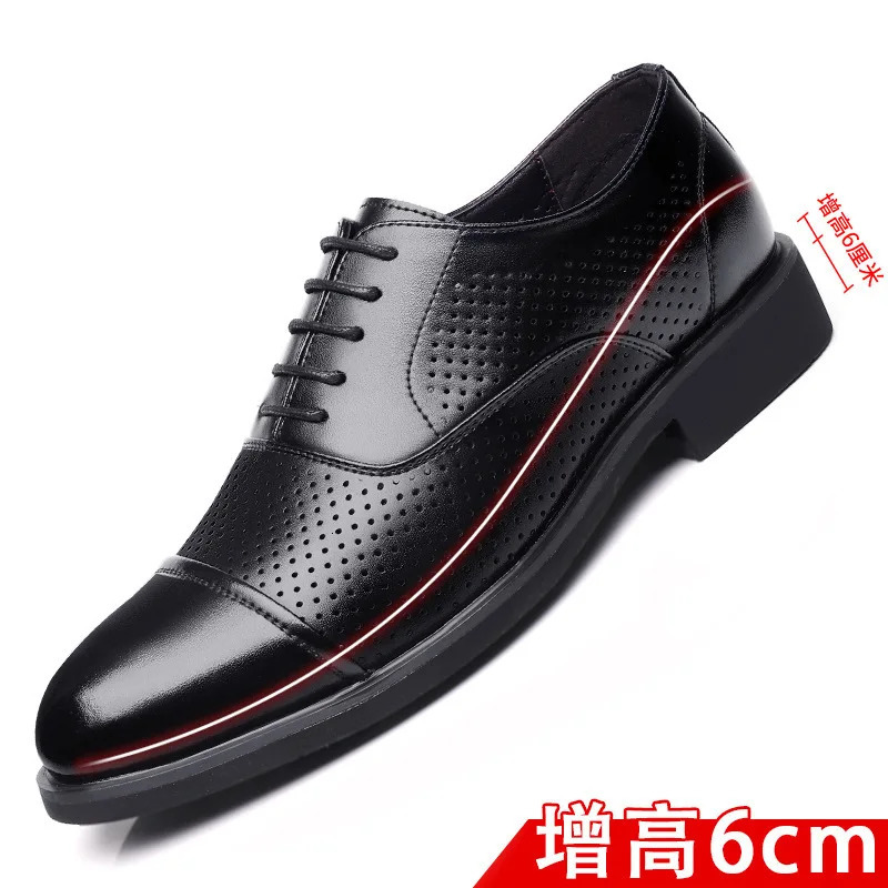 Mens elevator leather shoes mens height increasing dress shoes 6CM invisible mens wedding party office height increasing shoes 241007