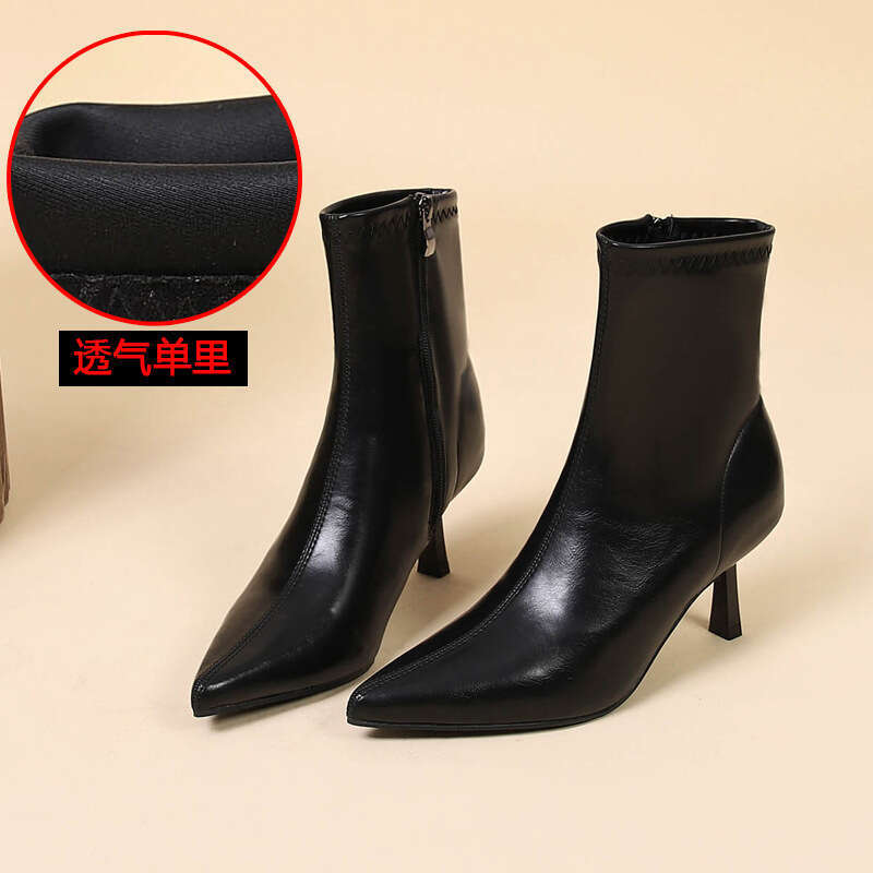 Designer Boot Sheepskin Pointed Short Boots For Women, 2024 Autumn And Winter New Style, Fashionable And Simple, Slim Heels High Heels Fashionable Tem