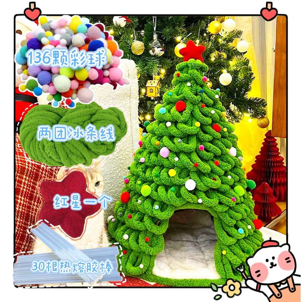 Christmas Tree Cat Nest DIY Autumn/Winter Dog Bed Homemade Material Pack Cat Tail Yarn Handmade Christmas Dog Nest Carton 740