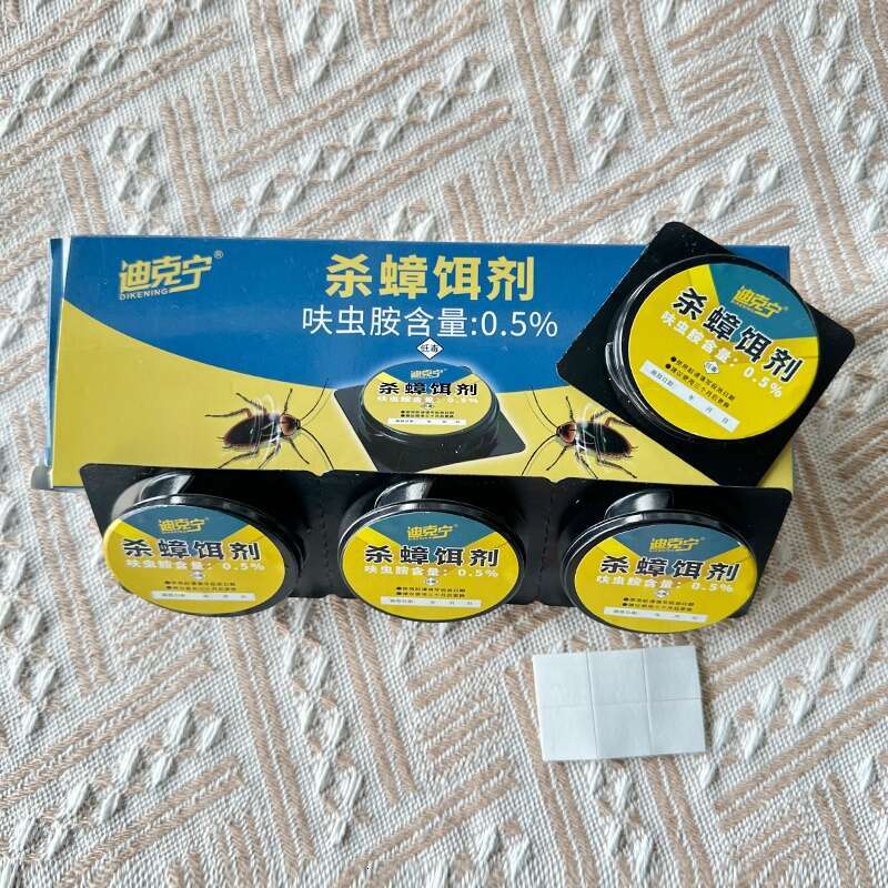 Good Price New Pet-Safe roach Control Product Dinotefuran Best Roach Bait Stations 6 PCS