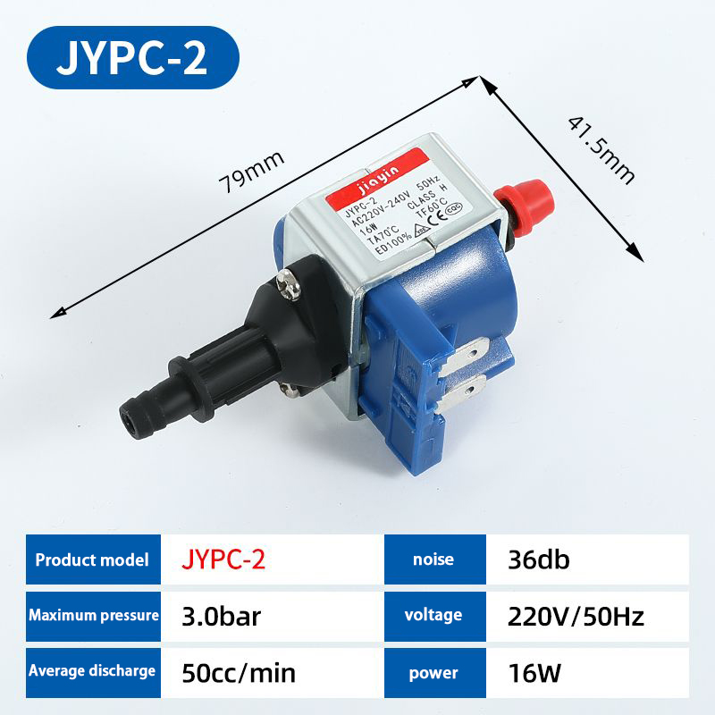 Jiayin JYPC-2 16W 220V-240V Electromagnetic Pump Solenoid Pump Hanging Ironing Machine Water Pump