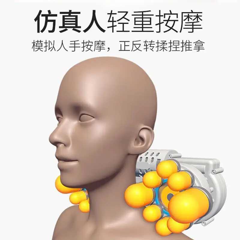 10D human massage spinal massage pillow wave shaped design 4-point plug-in version W240819