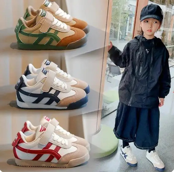 Childrens leisure sports shoes fashion breathable boys leather running shoes childrens sports shoes spring and autumn baby walking shoes 241008