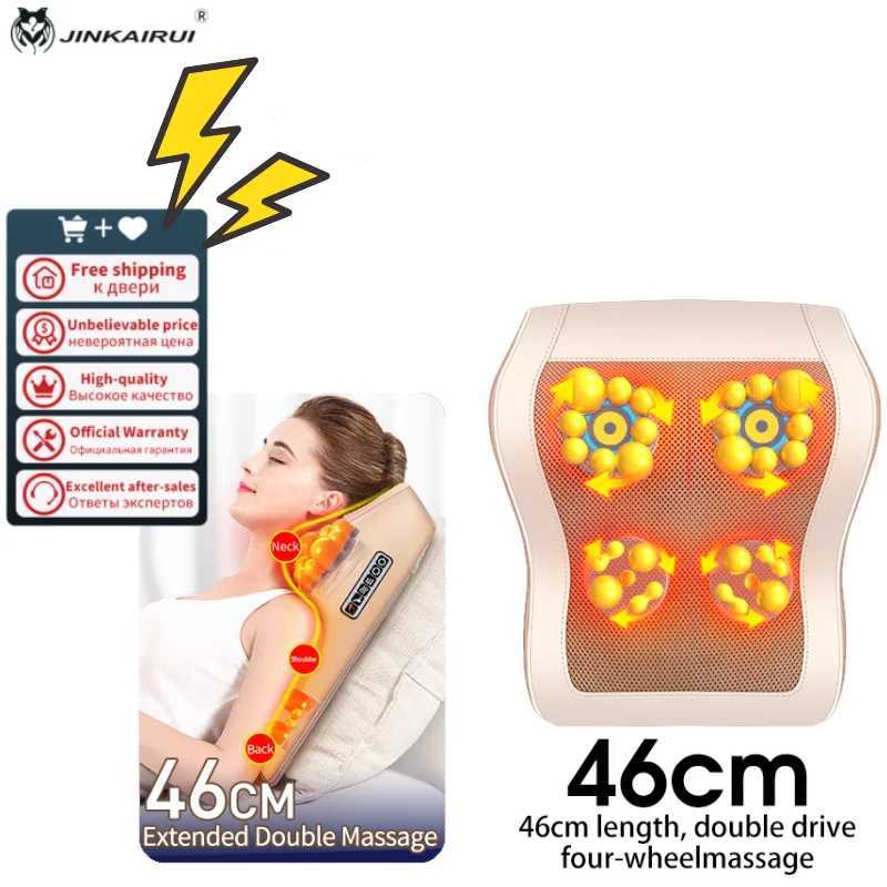 Jinkairui Electric Finger Pressure Head and Neck Cervical Ttraction Body Massager Car Rear Pillow with Heating and Vibration Massage Equipment W240819